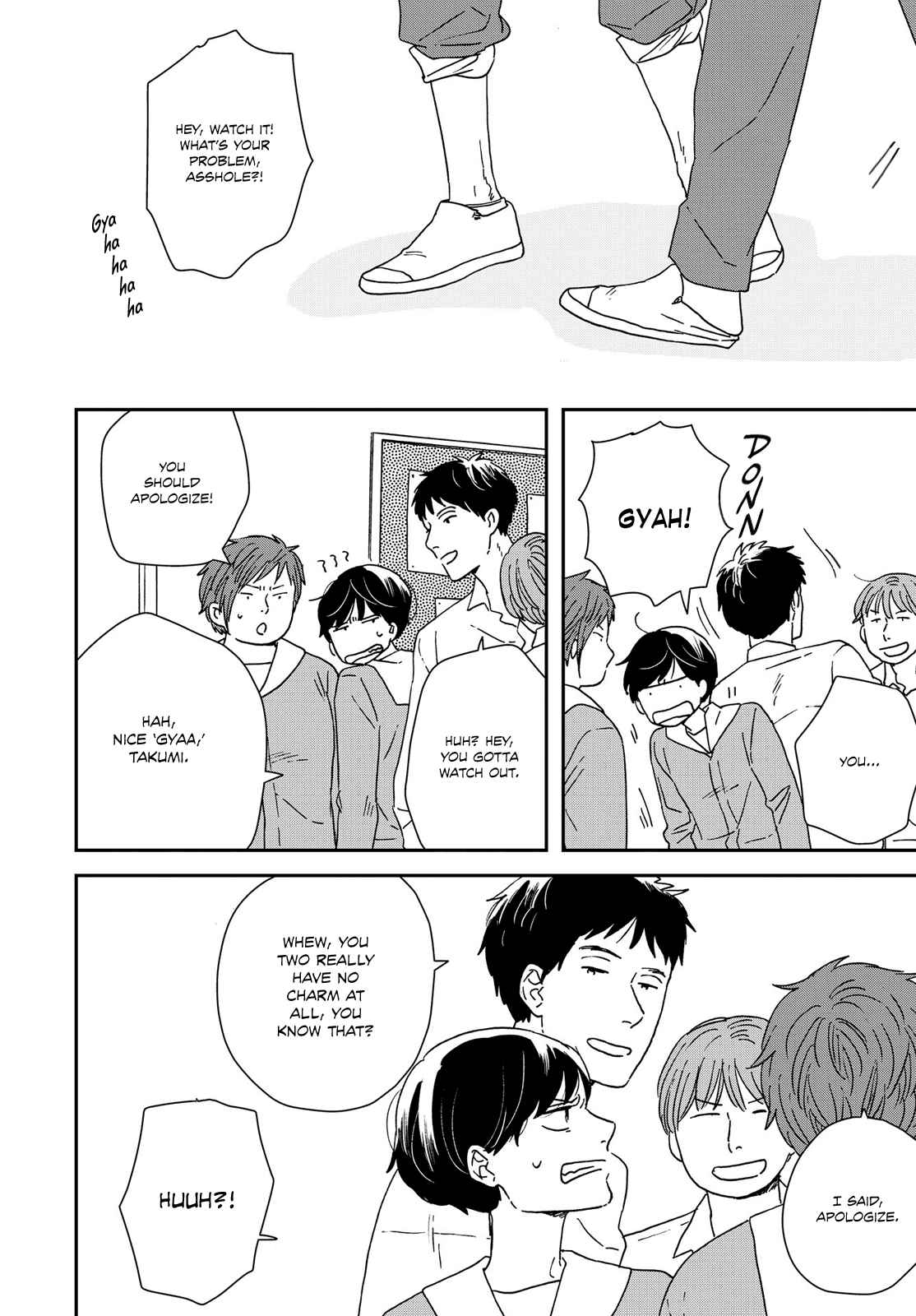 Different Country Diary - Vol.7 Chapter 32: Page.32