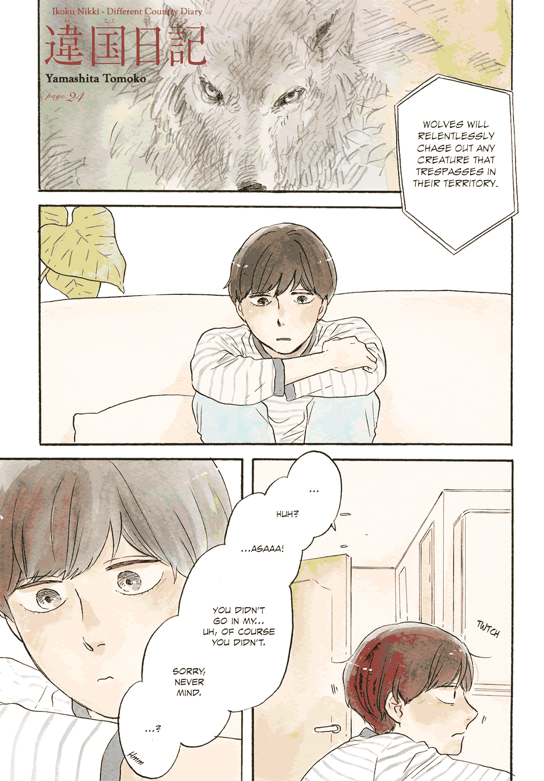 Different Country Diary - Vol.5 Chapter 24: Page.24