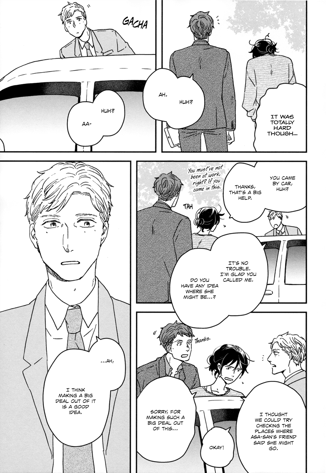 Different Country Diary - Vol.5 Chapter 24: Page.24