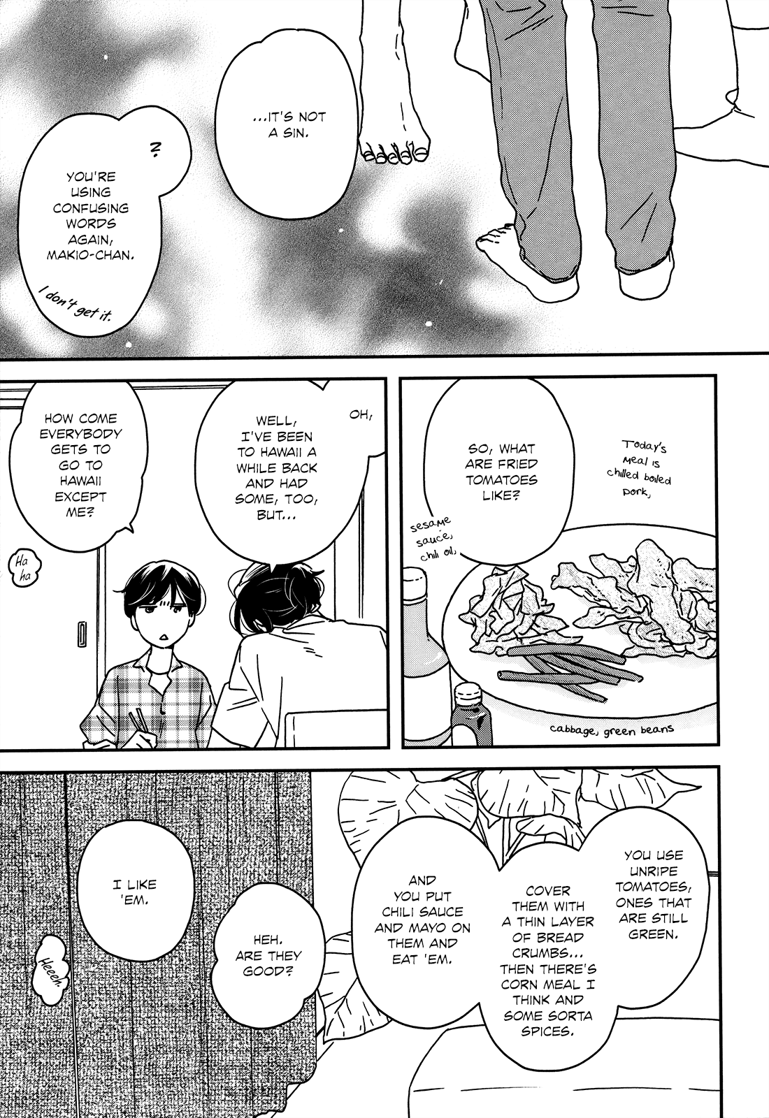 Different Country Diary - Vol.4 Chapter 18: Page.18