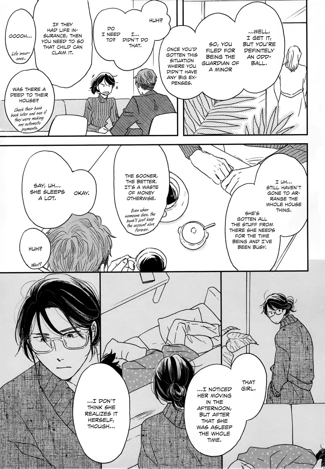 Different Country Diary - Vol.1 Chapter 5: Page.5