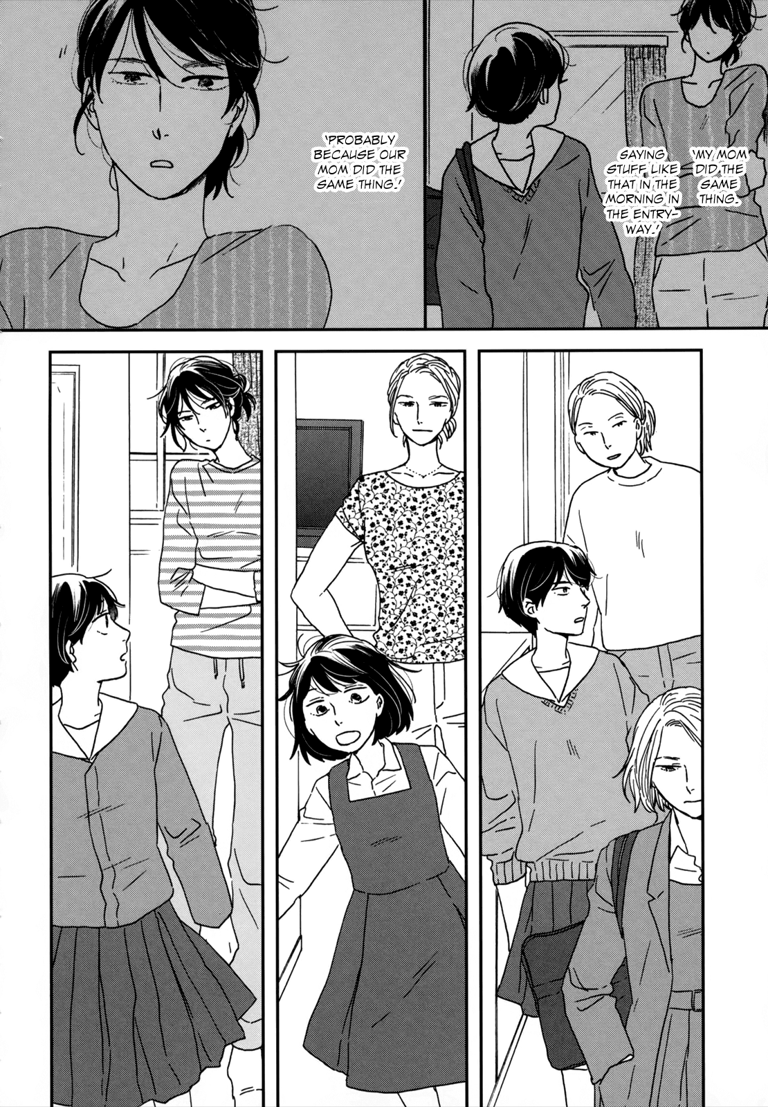 Different Country Diary - Vol.4 Chapter 17: Page.17