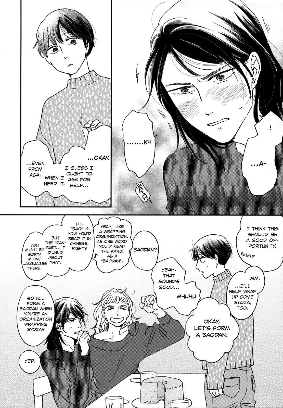 Different Country Diary - Vol.1 Chapter 4: Page.4