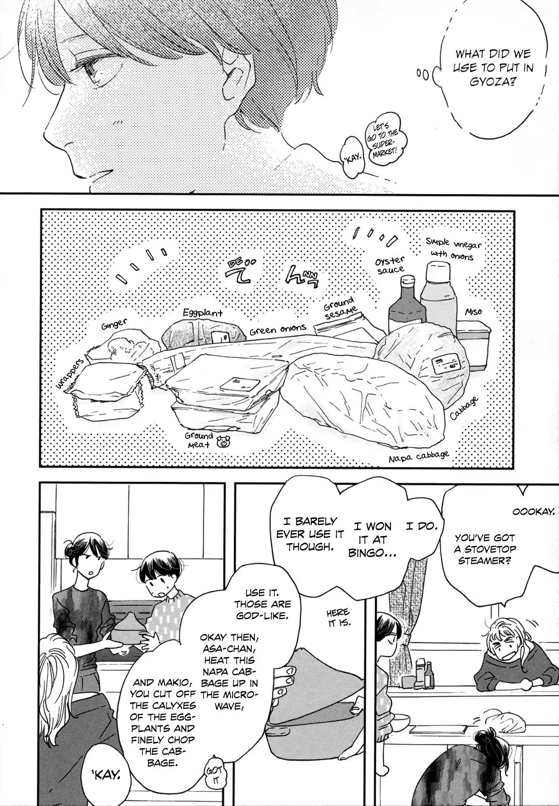 Different Country Diary - Vol.1 Chapter 4: Page.4