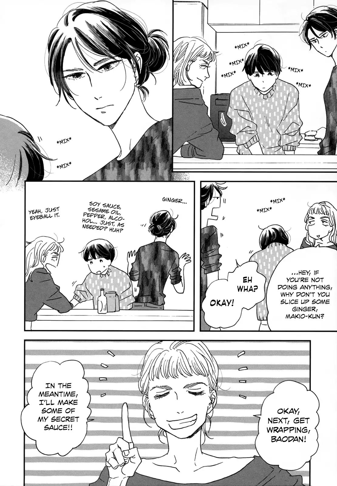 Different Country Diary - Vol.1 Chapter 4: Page.4