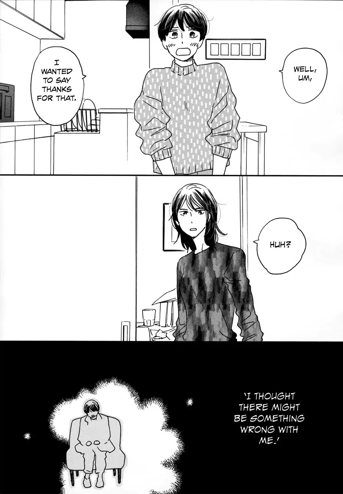 Different Country Diary - Vol.1 Chapter 4: Page.4