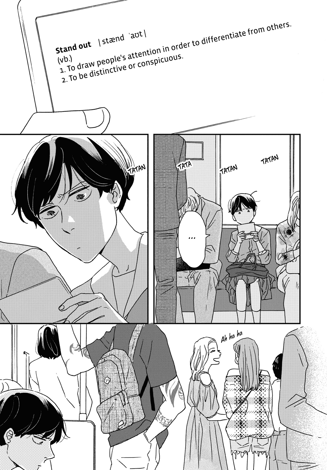 Different Country Diary - Vol.7 Chapter 33: Page.33