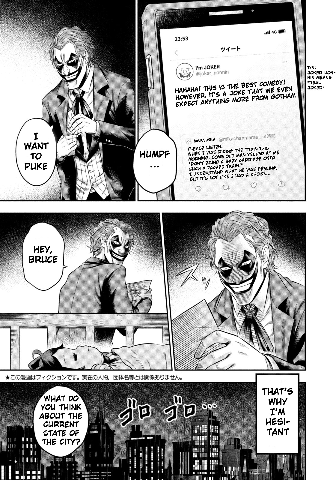 One Operation Joker - Vol.1 Chapter 8.1: The City Where The Devil Dwells (Part 1)