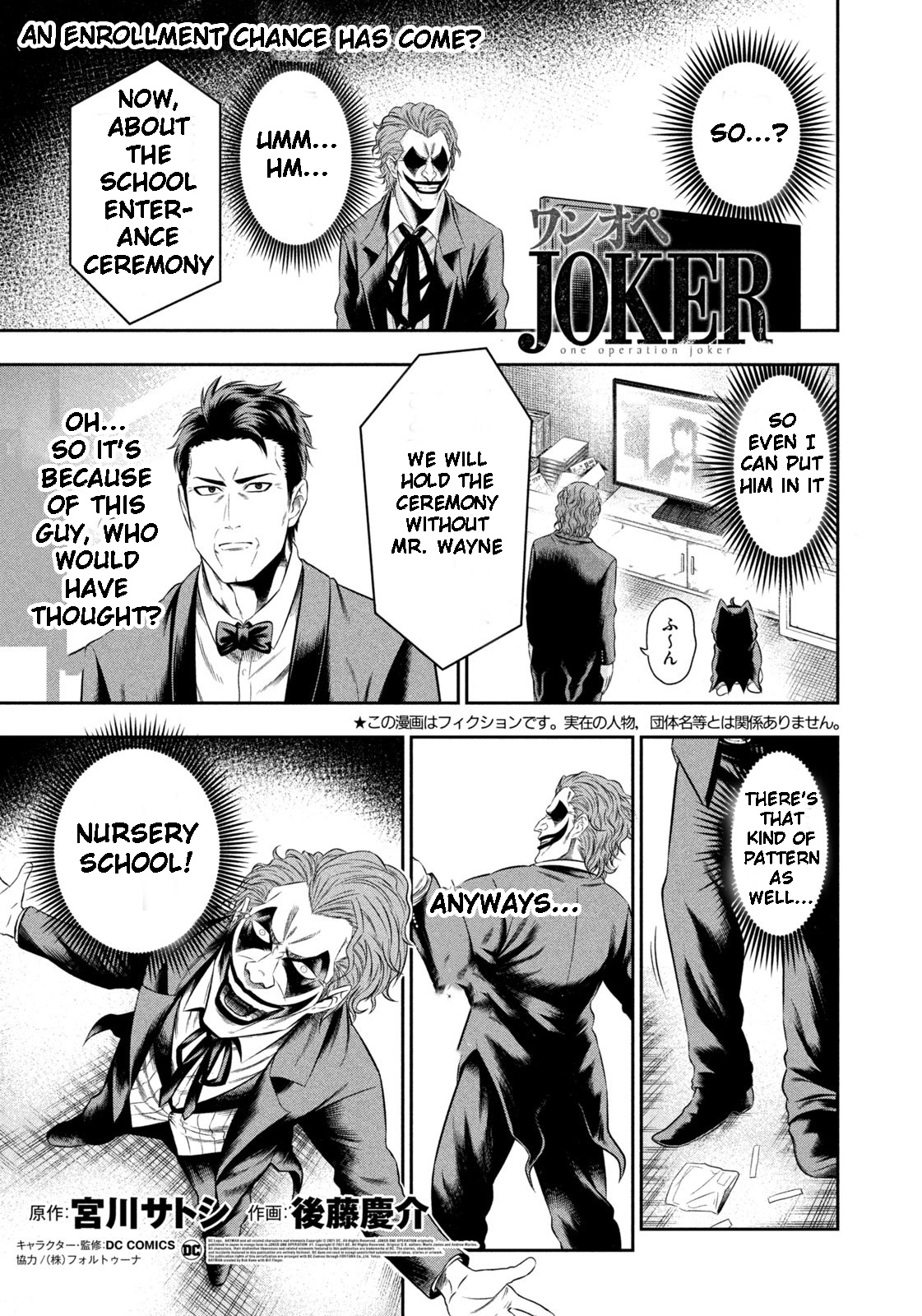 One Operation Joker - Vol.1 Chapter 7.2: Gotham After The Storm (Part 2)