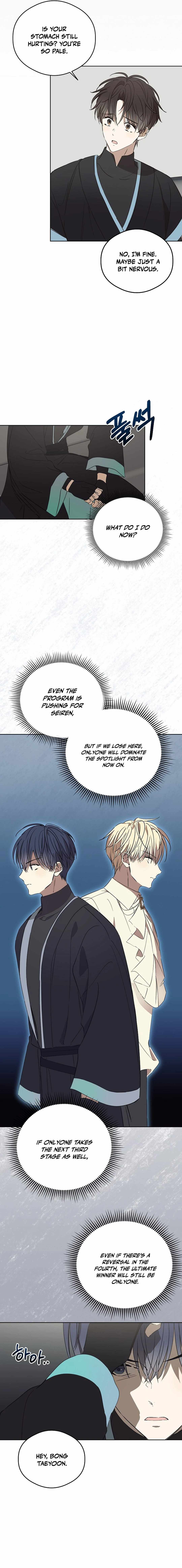 The Maknae Has To Be An Idol - Chapter 36