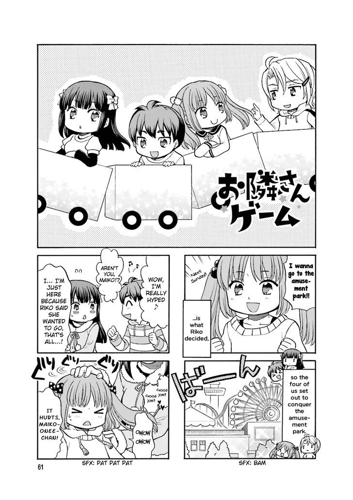 Otonari-San Game - Vol.1 Chapter 8