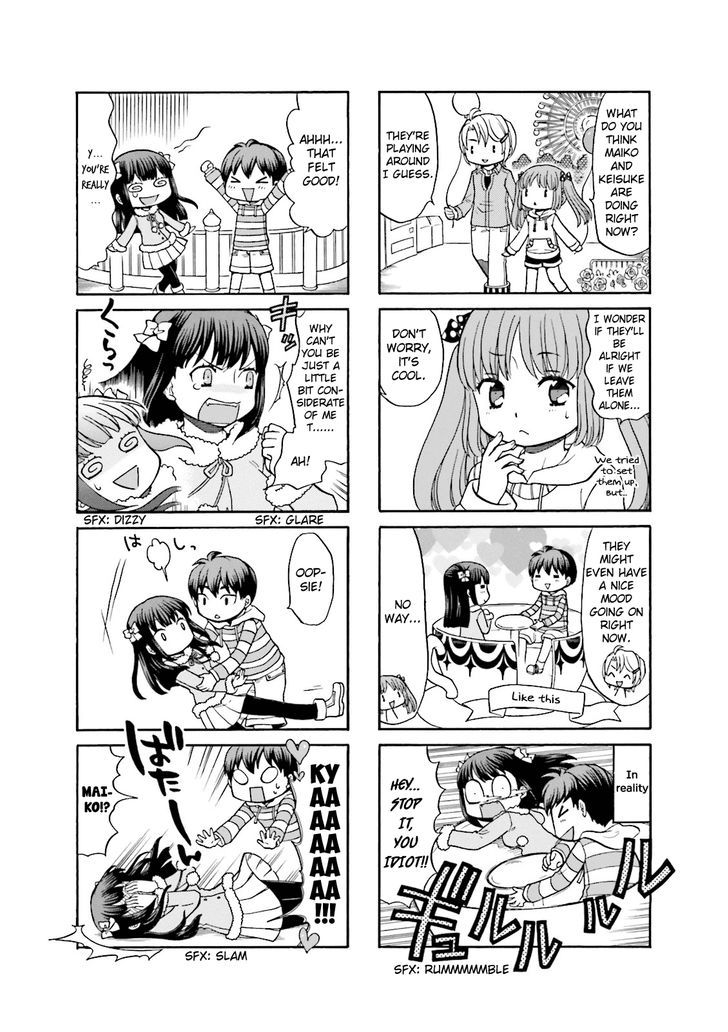 Otonari-San Game - Vol.1 Chapter 8