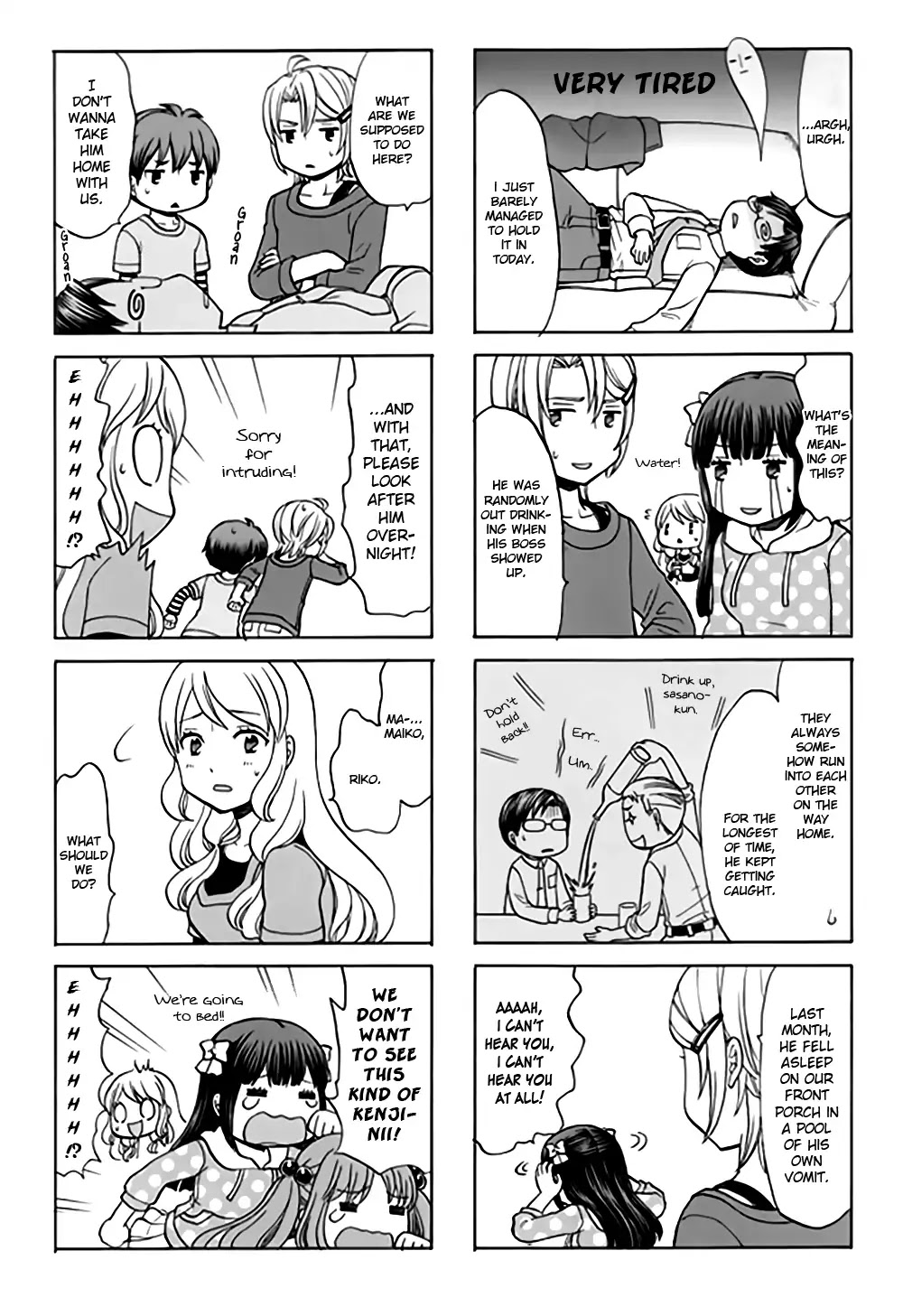 Otonari-San Game - Chapter 15