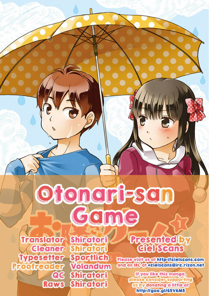 Otonari-San Game - Vol.1 Chapter 1