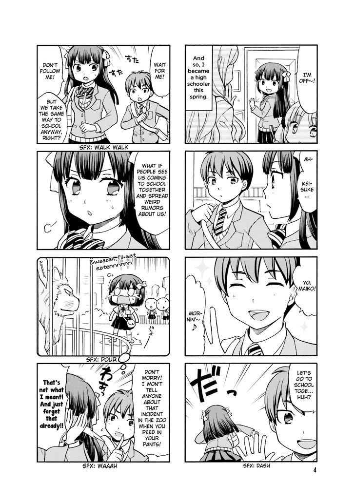 Otonari-San Game - Vol.1 Chapter 1