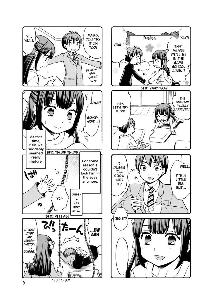 Otonari-San Game - Vol.1 Chapter 1