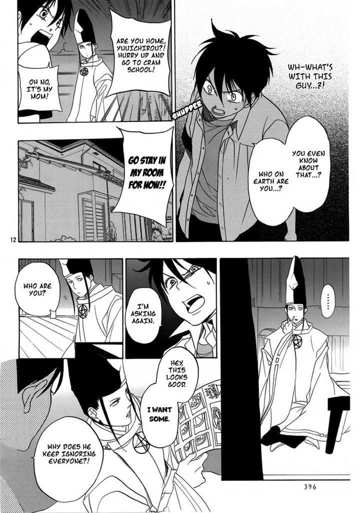 Seimei Desu Ga Nani Ka? - Chapter 0