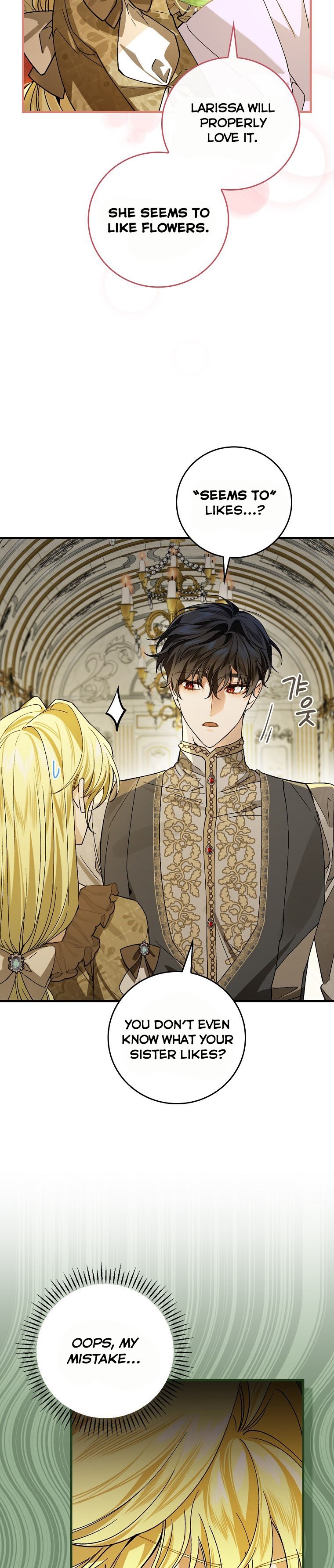 A Perfect Ending Plan Of The Villain In A Fairy Tale - Chapter 35