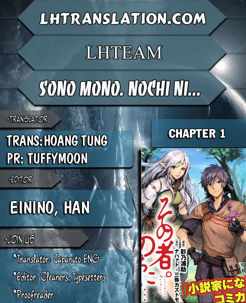 Sono Mono. Nochi Ni... - Vol.1 Chapter 1 V2 : Chapter 1