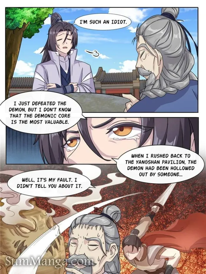 I Can't Be Sword God - Chapter 34