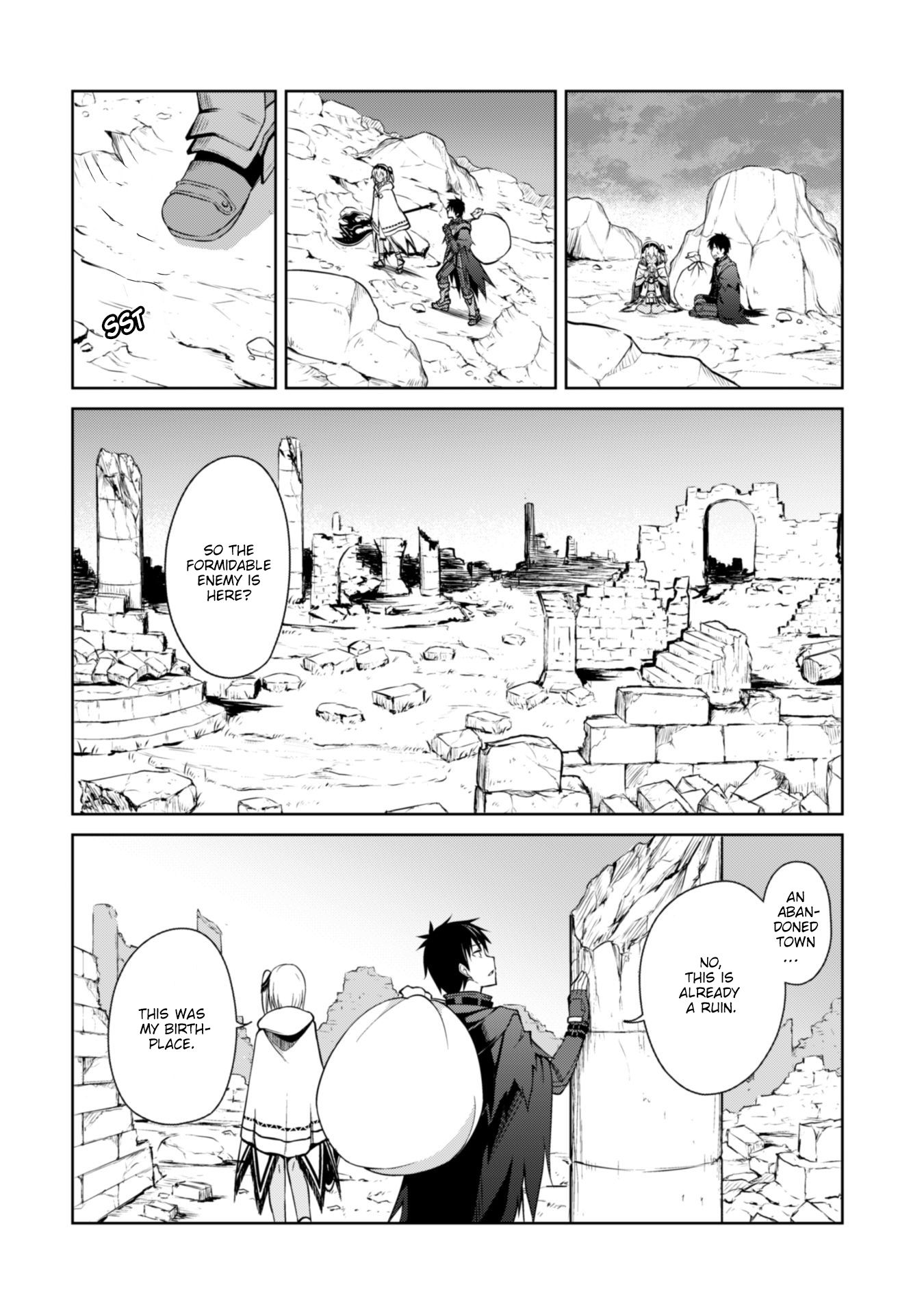 Berserk Of Gluttony - Chapter 19: Myne S Request