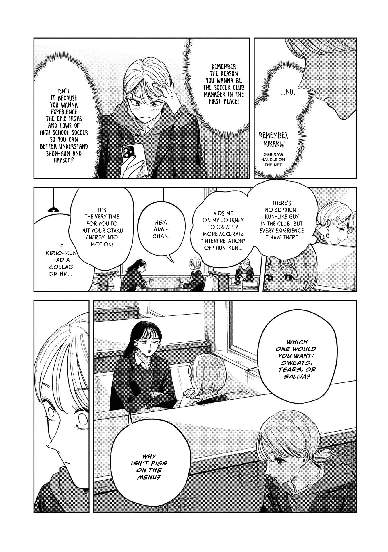 Kirio Fanclub - Vol.3 Chapter 17