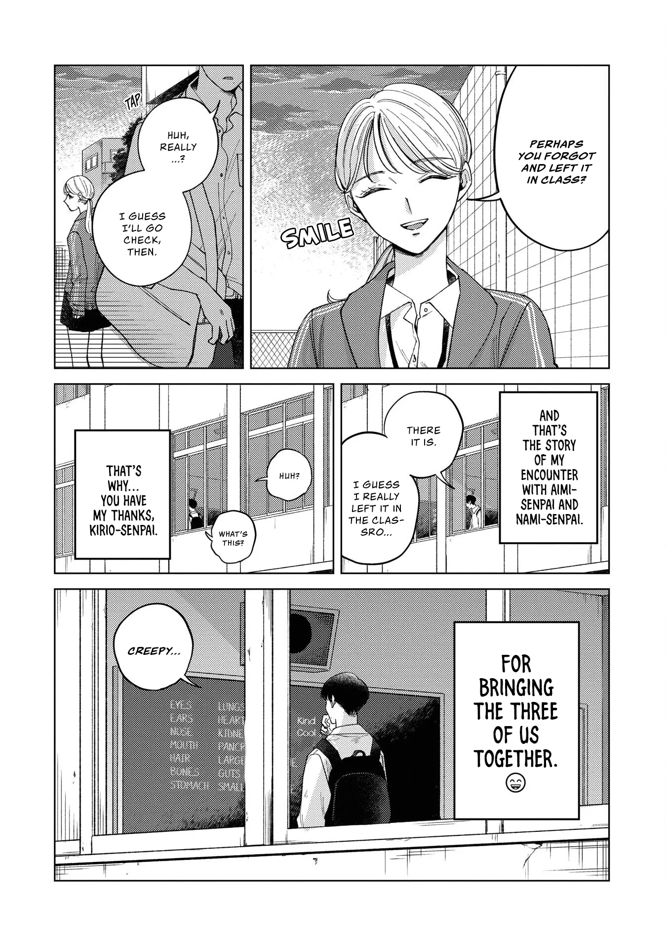 Kirio Fanclub - Vol.3 Chapter 17