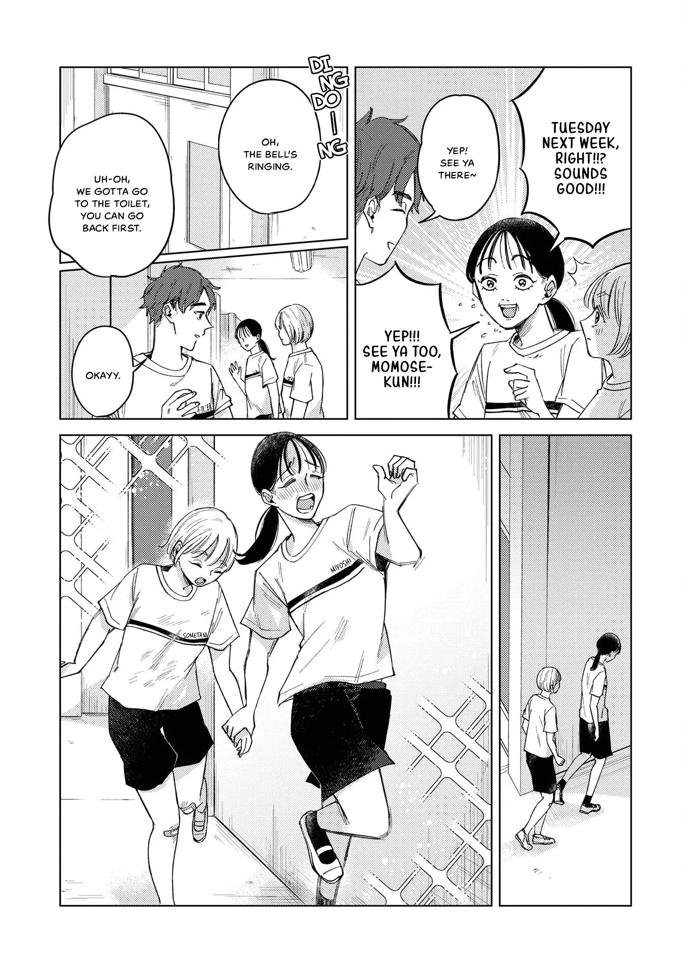 Kirio Fanclub - Chapter 21