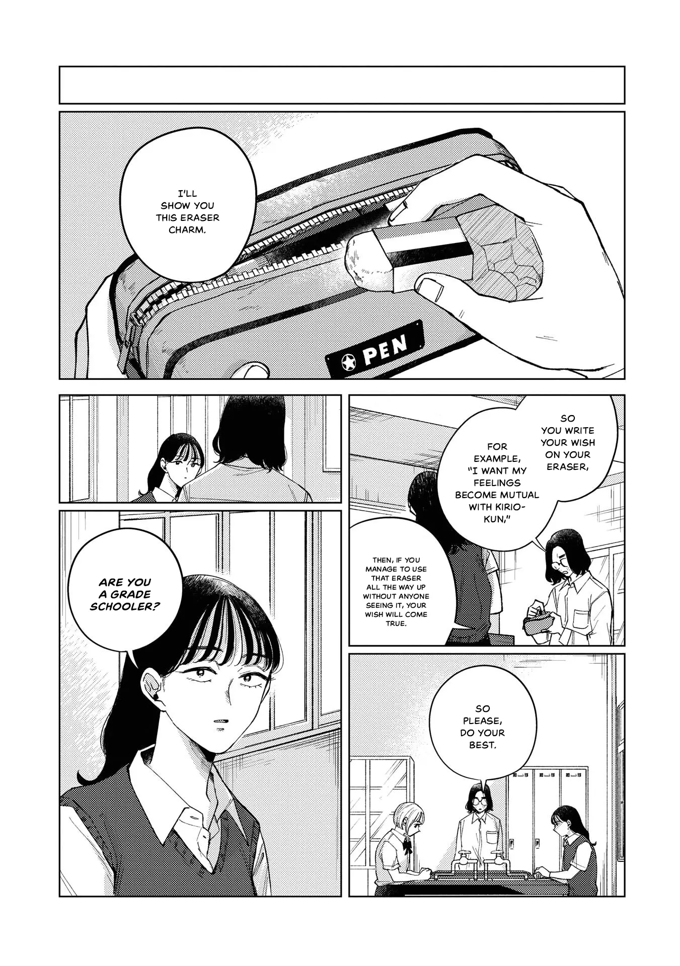 Kirio Fanclub - Vol.2 Chapter 14