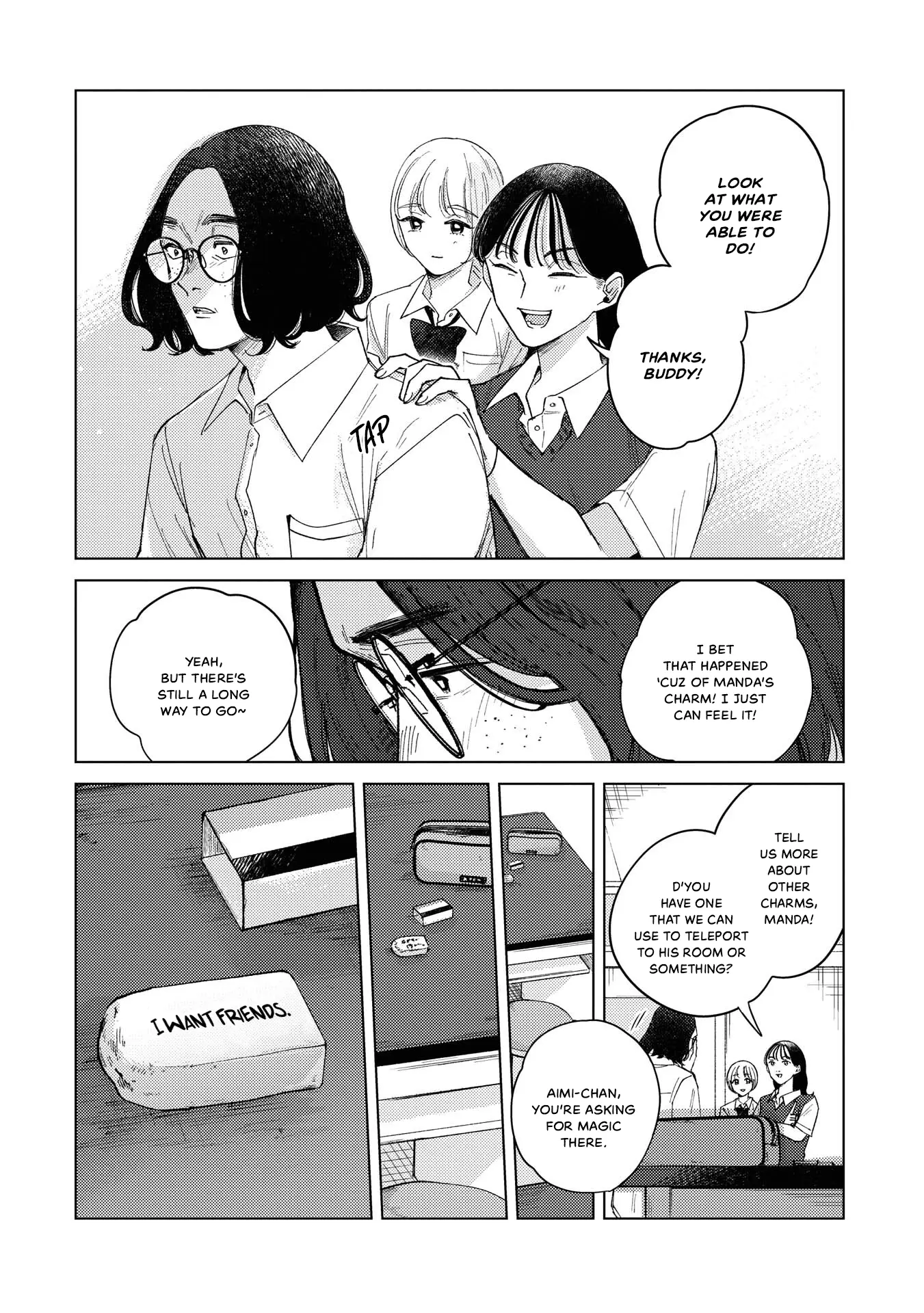 Kirio Fanclub - Vol.2 Chapter 14