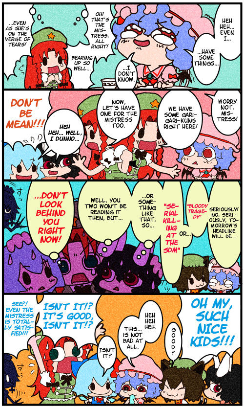 Touhou 4Koma - Chapter 0