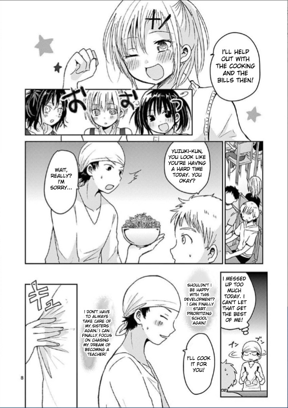 Lil’ Sis Please Cook For Me! - Vol.2 Chapter 15