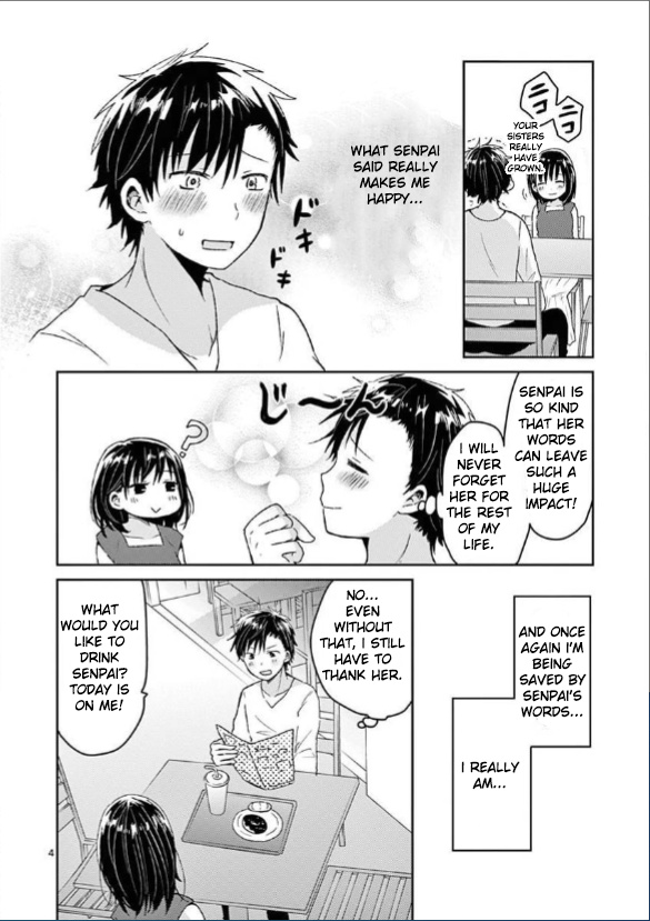 Lil’ Sis Please Cook For Me! - Vol.2 Chapter 17.6: Omake + Afterwords