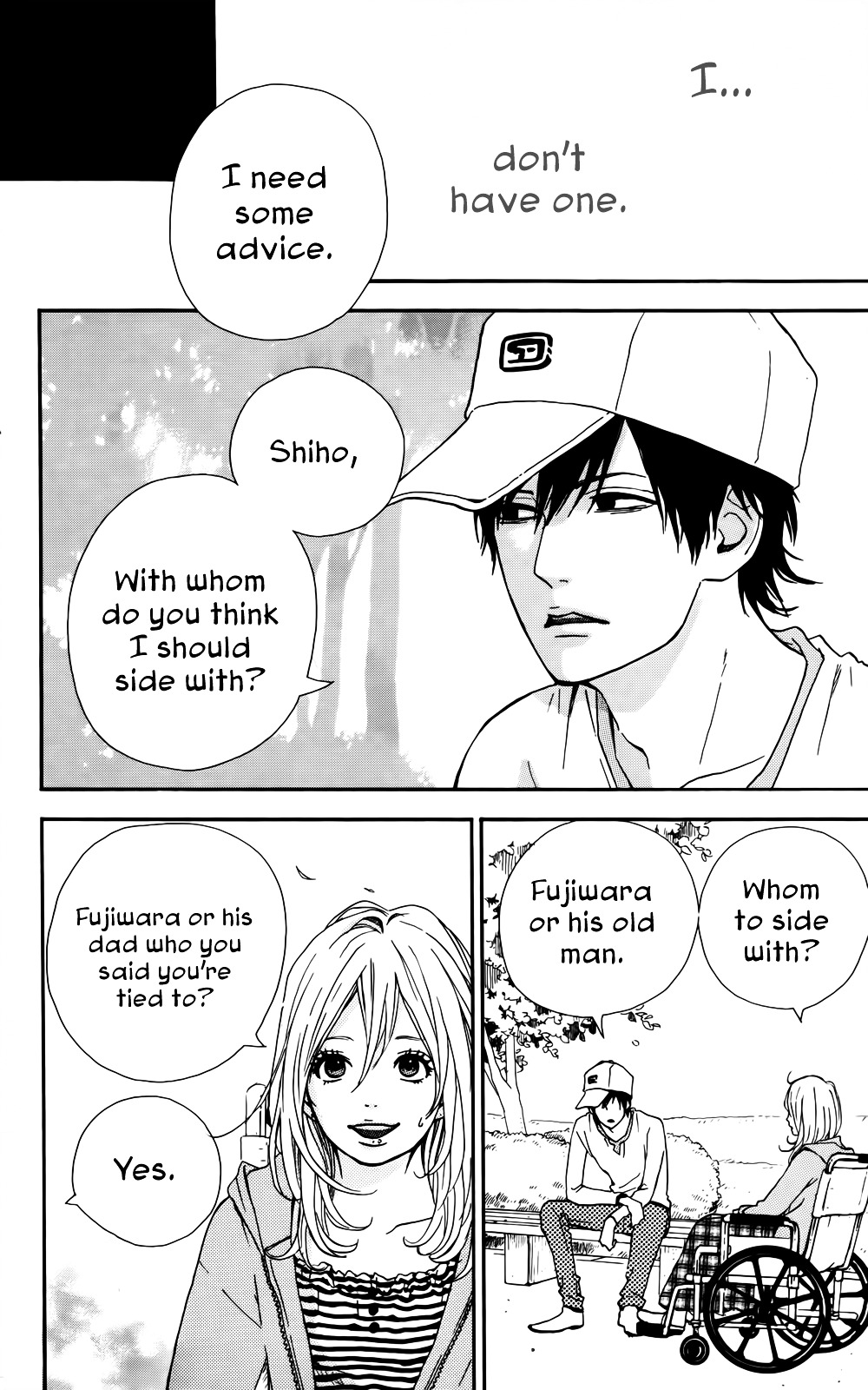 Yumemiru Taiyou - Vol.7 Chapter 32 : 32Nd Door