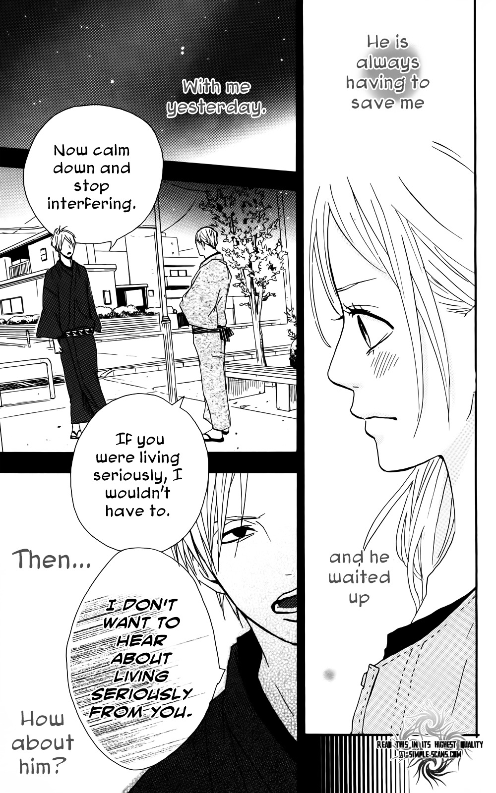 Yumemiru Taiyou - Vol.7 Chapter 32 : 32Nd Door