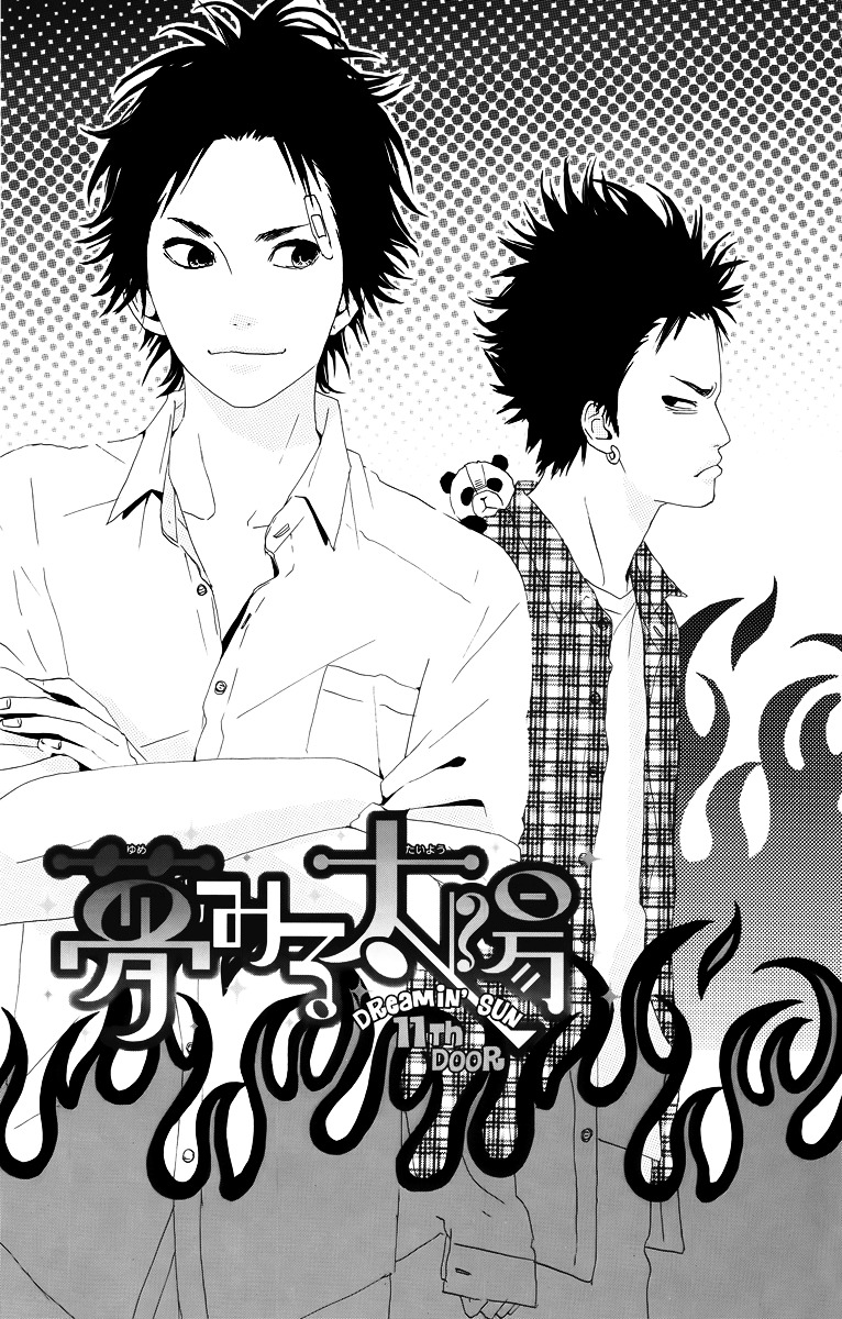 Yumemiru Taiyou - Vol.3 Chapter 11 : 11Th Door