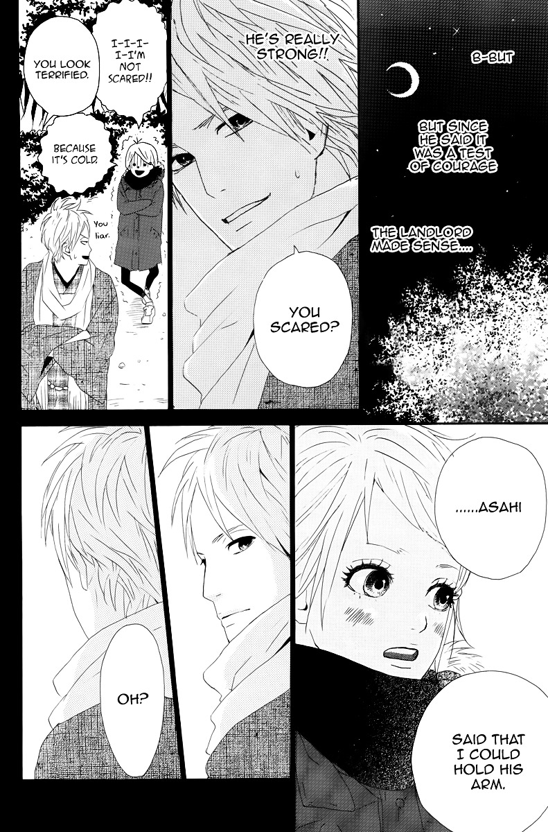 Yumemiru Taiyou - Vol.3 Chapter 11 : 11Th Door