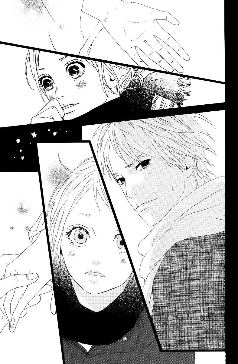 Yumemiru Taiyou - Vol.3 Chapter 11 : 11Th Door