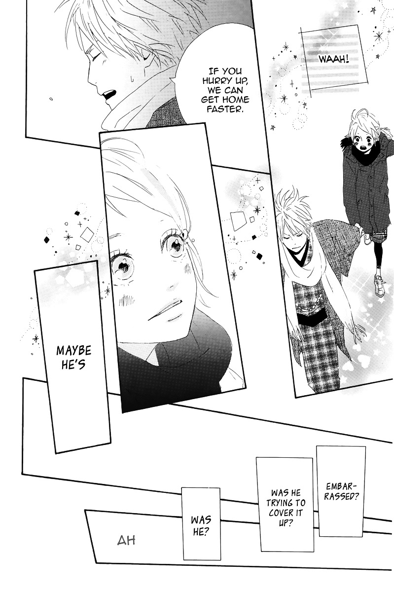 Yumemiru Taiyou - Vol.3 Chapter 11 : 11Th Door