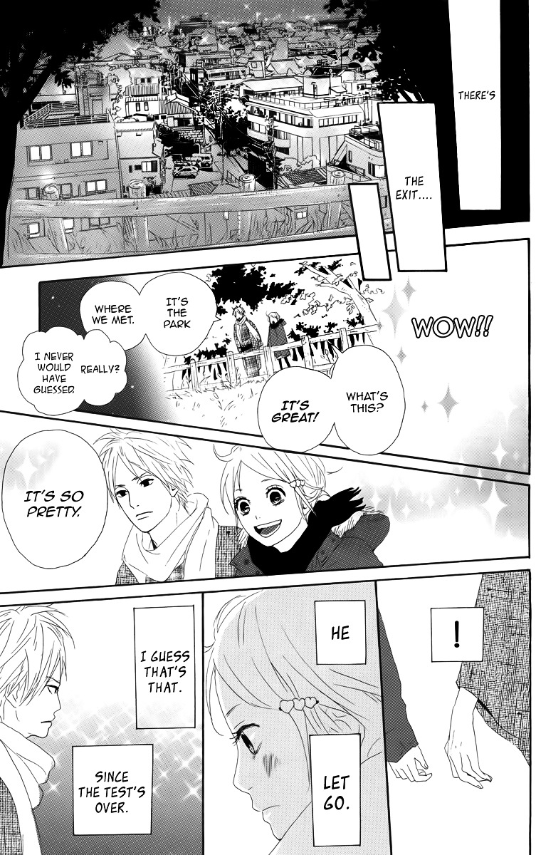 Yumemiru Taiyou - Vol.3 Chapter 11 : 11Th Door