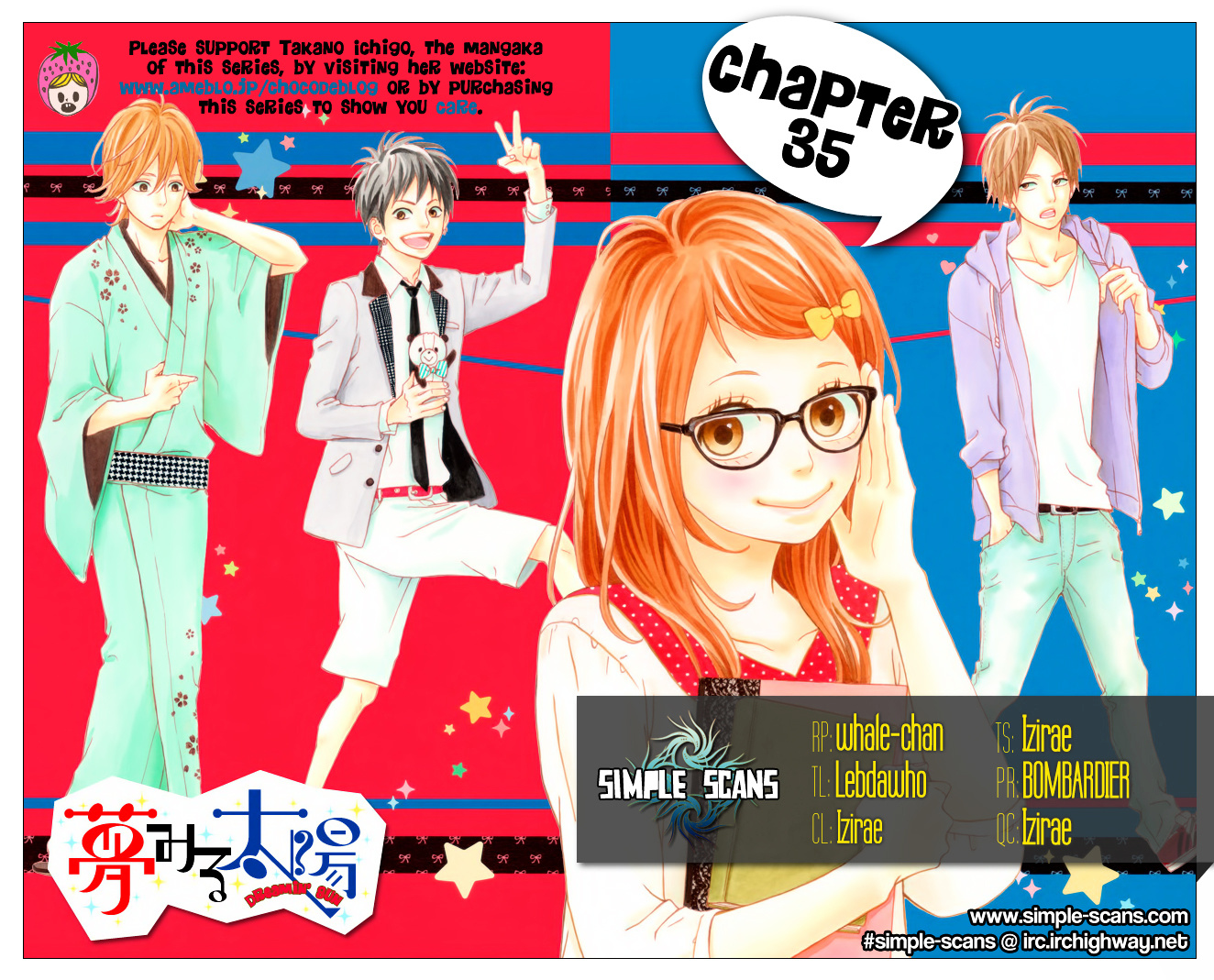 Yumemiru Taiyou - Vol.8 Chapter 35 : 35Th Door