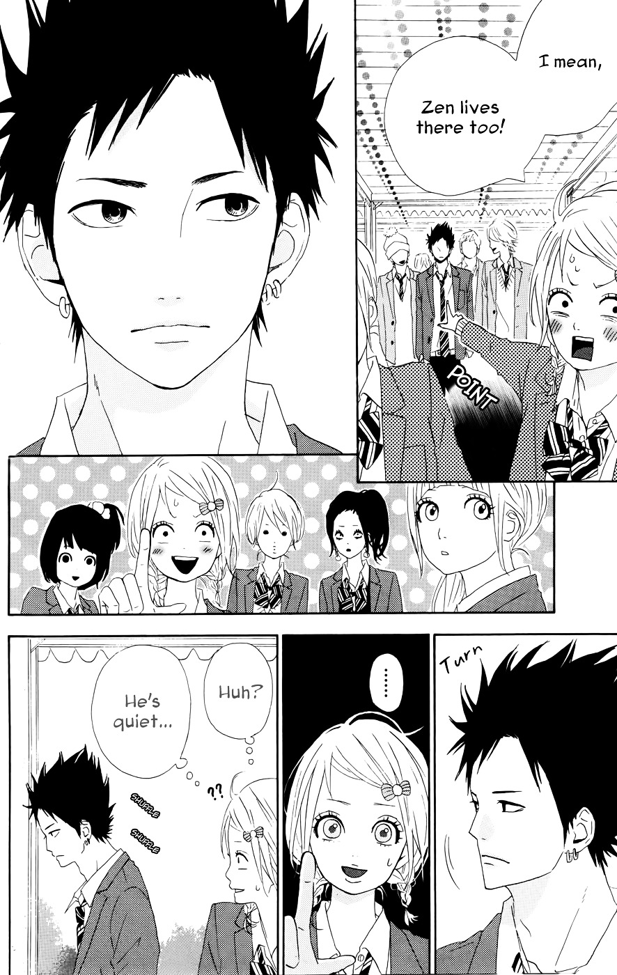 Yumemiru Taiyou - Vol.5 Chapter 22 : 22Nd Door