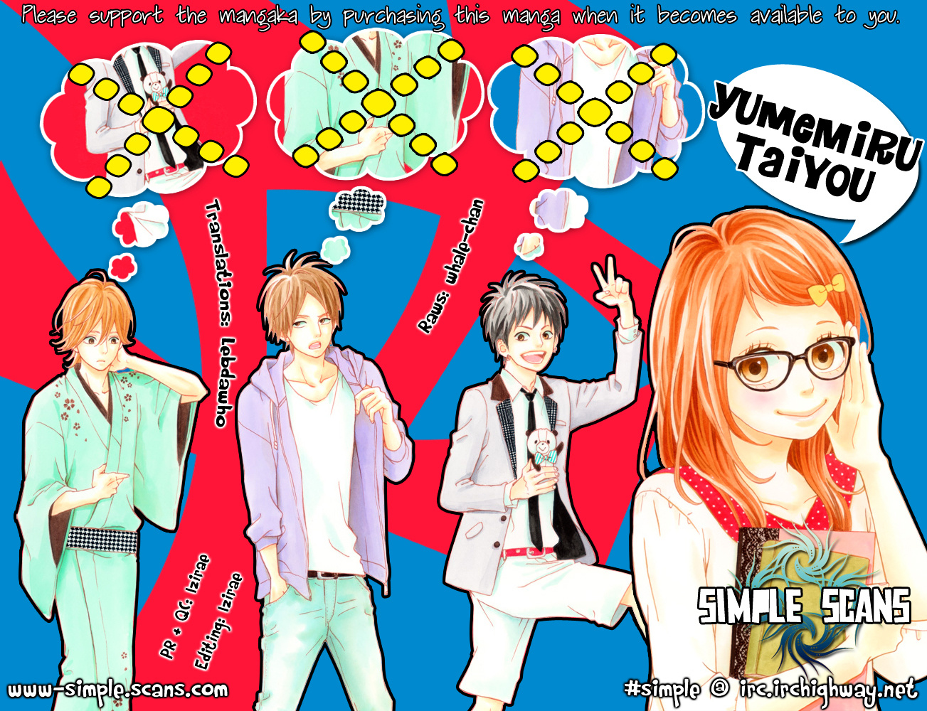 Yumemiru Taiyou - Vol.7 Chapter 30 : 30Th Door