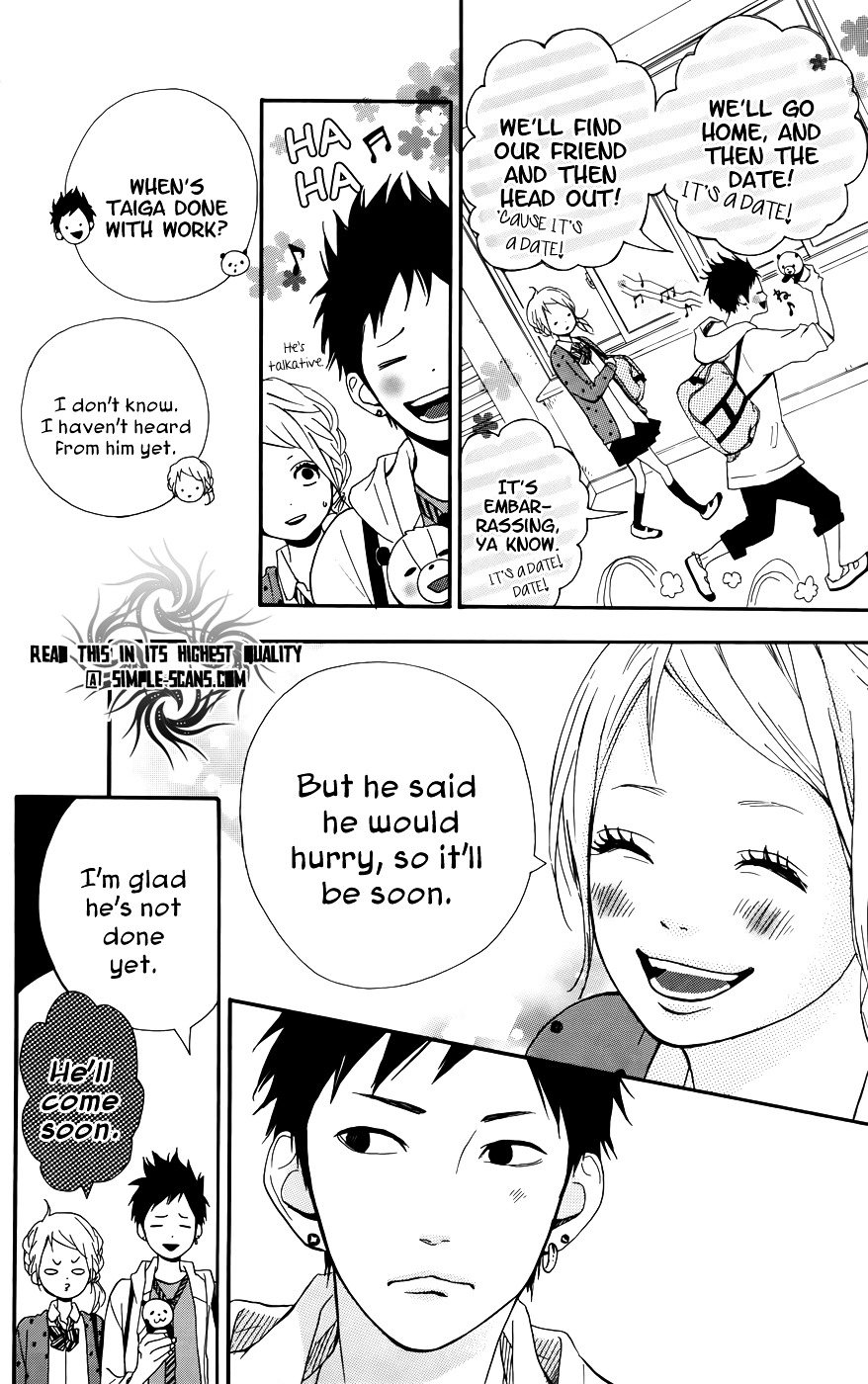 Yumemiru Taiyou - Vol.7 Chapter 30 : 30Th Door