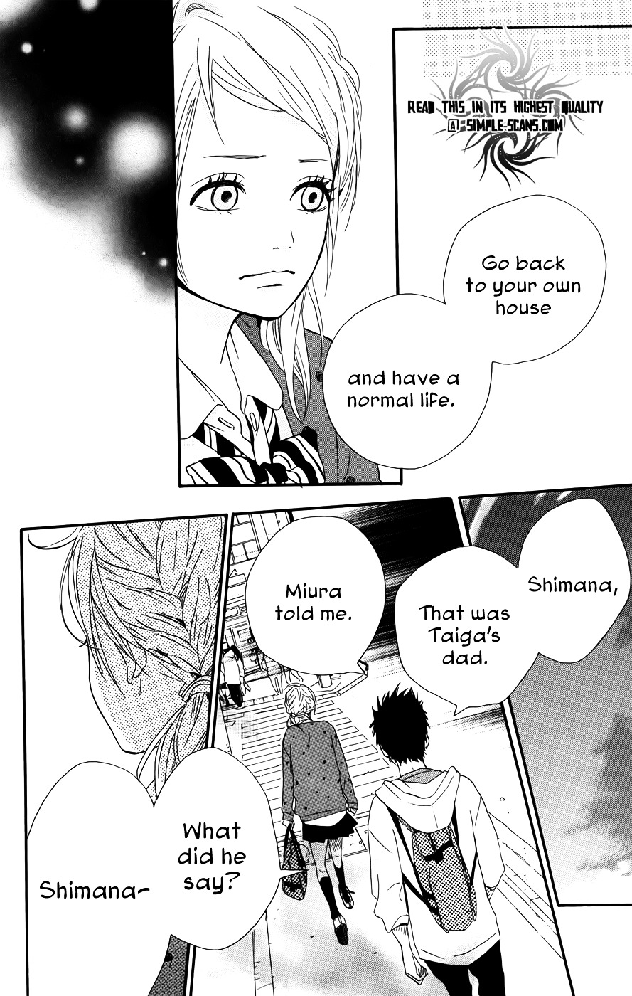 Yumemiru Taiyou - Vol.7 Chapter 30 : 30Th Door