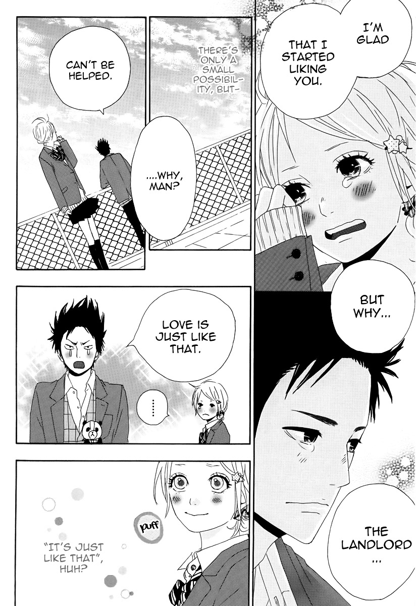 Yumemiru Taiyou - Vol.3 Chapter 13 : 13Th Door