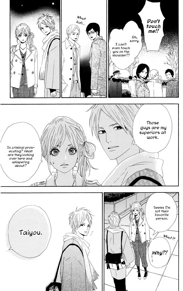 Yumemiru Taiyou - Vol.4 Chapter 17 : 17Th Door