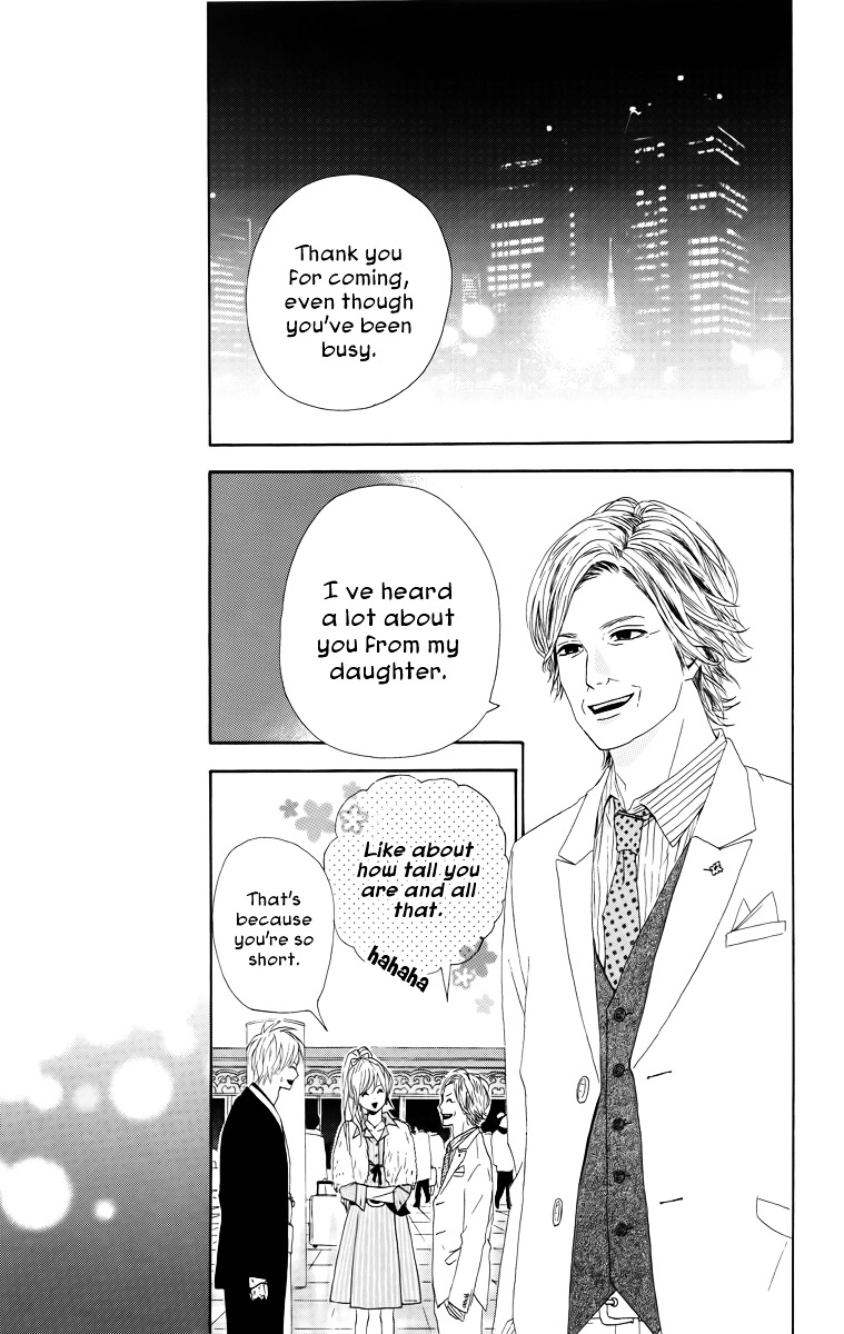 Yumemiru Taiyou - Vol.4 Chapter 17 : 17Th Door