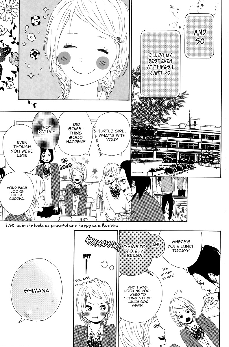 Yumemiru Taiyou - Vol.2 Chapter 9 : 9Th Door