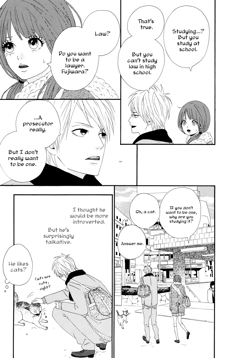 Yumemiru Taiyou - Vol.4 Chapter 18.5 : ~ Green ~